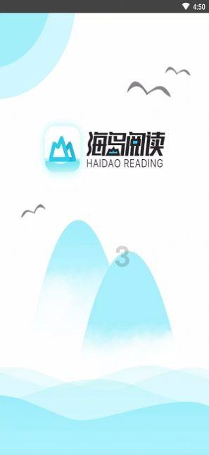 守护僵尸女友