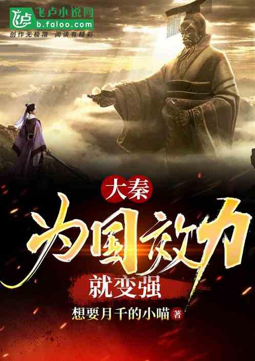【阳光资讯】连续降雪天气要来了