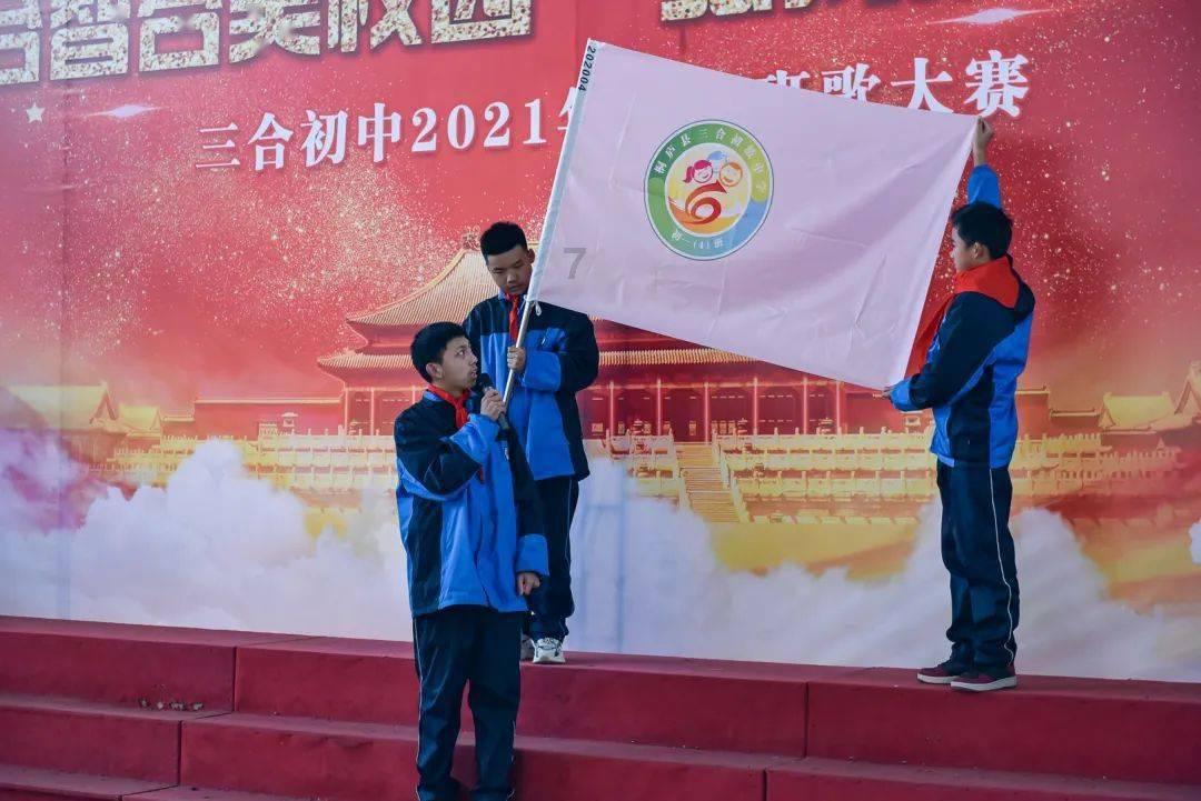 拯救胖男孩