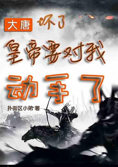 头发不吹干就睡觉，会得胰腺癌？专家：湿发睡觉将承受5种后果