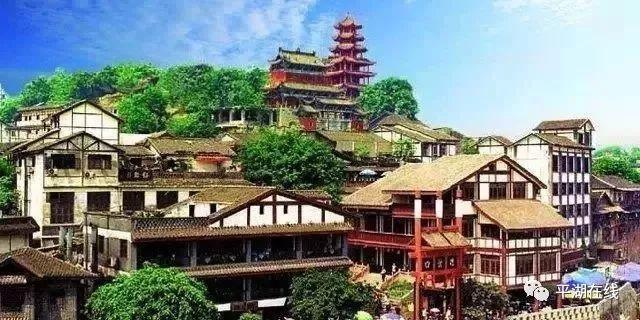 荒野行动
